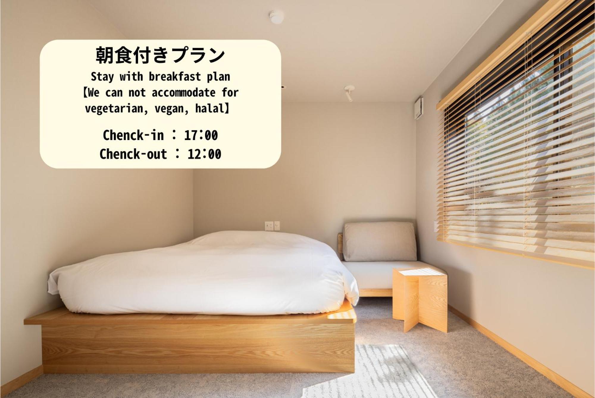 Hotel Yado Arashiyama Kyoto